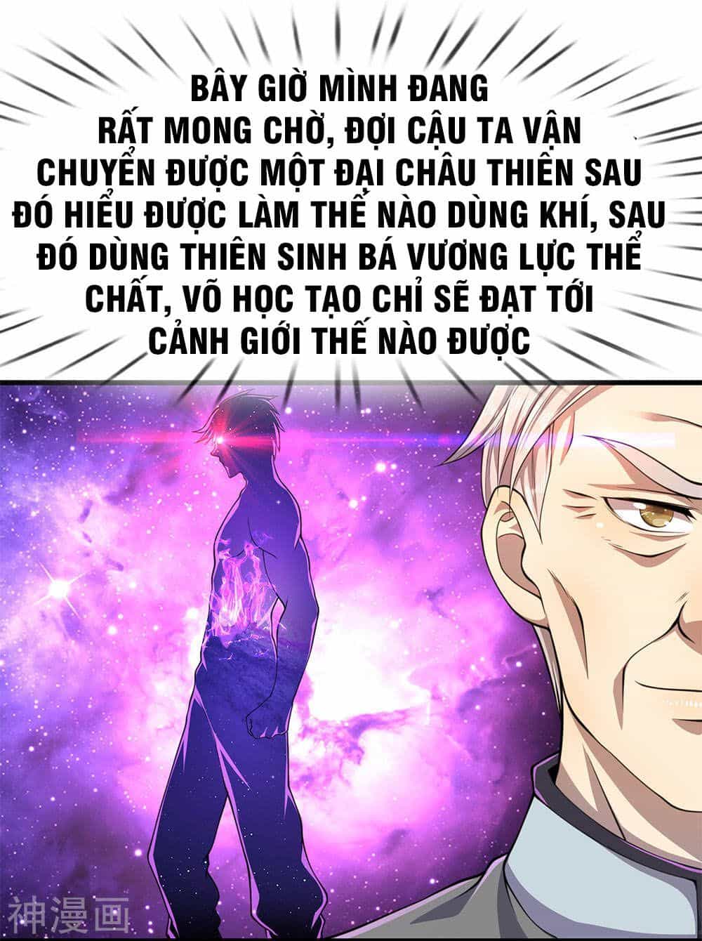 Y Võ Chí Tôn - Chương 111 - ảnh 24