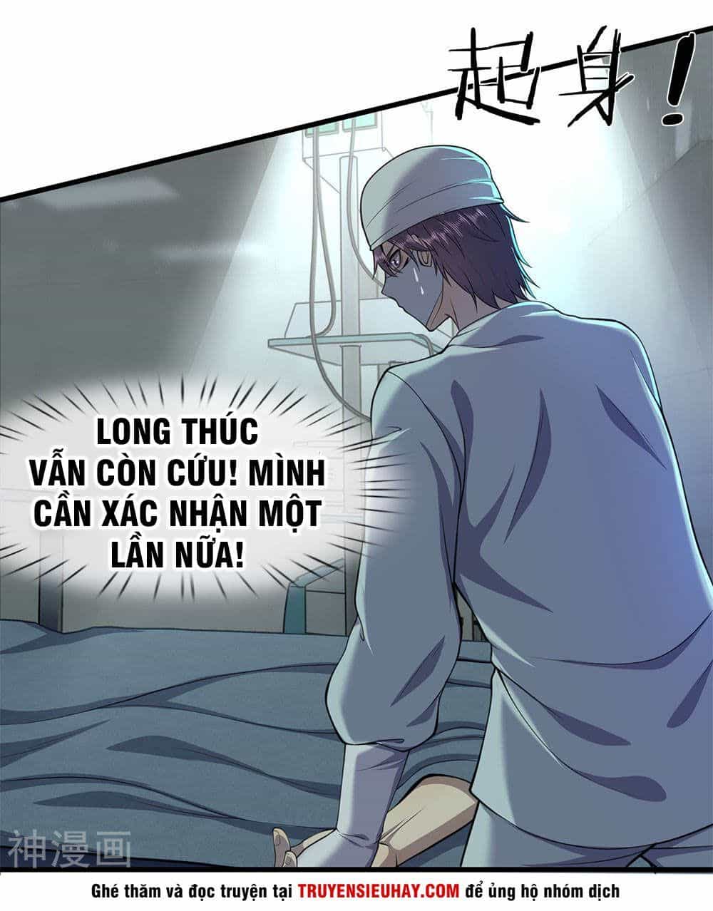 Y Võ Chí Tôn - Chương 114 - ảnh 25