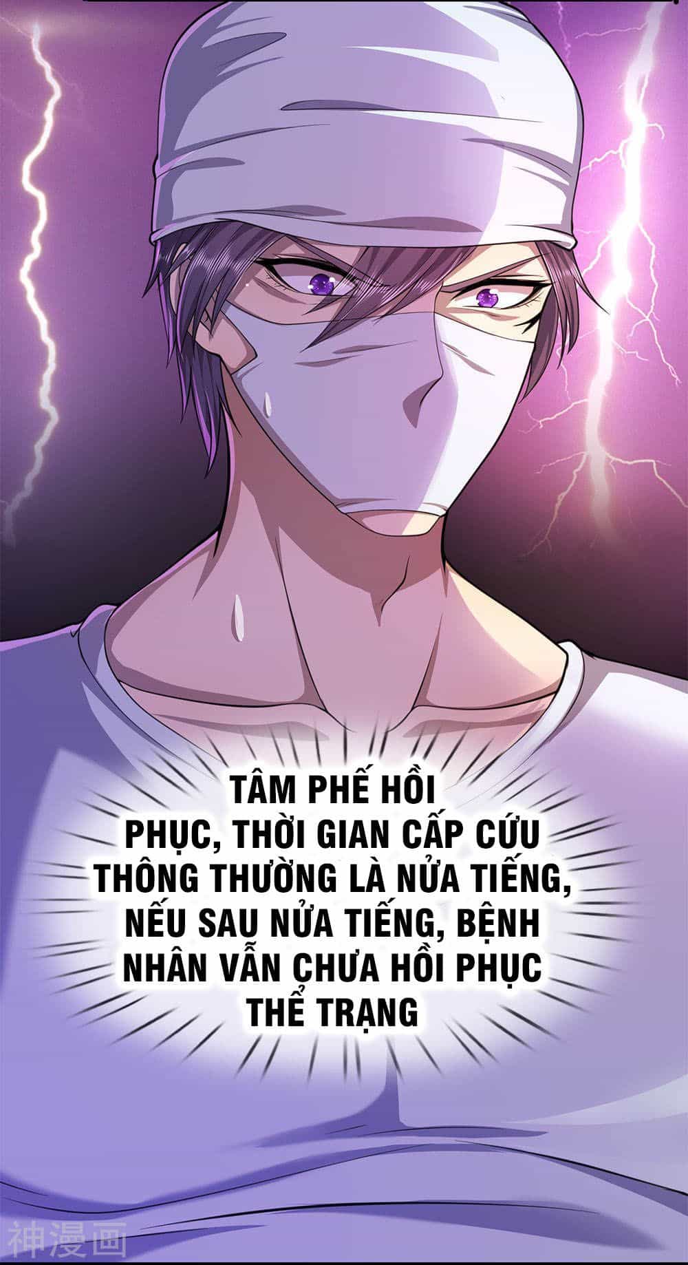 Y Võ Chí Tôn - Chương 114 - ảnh 5