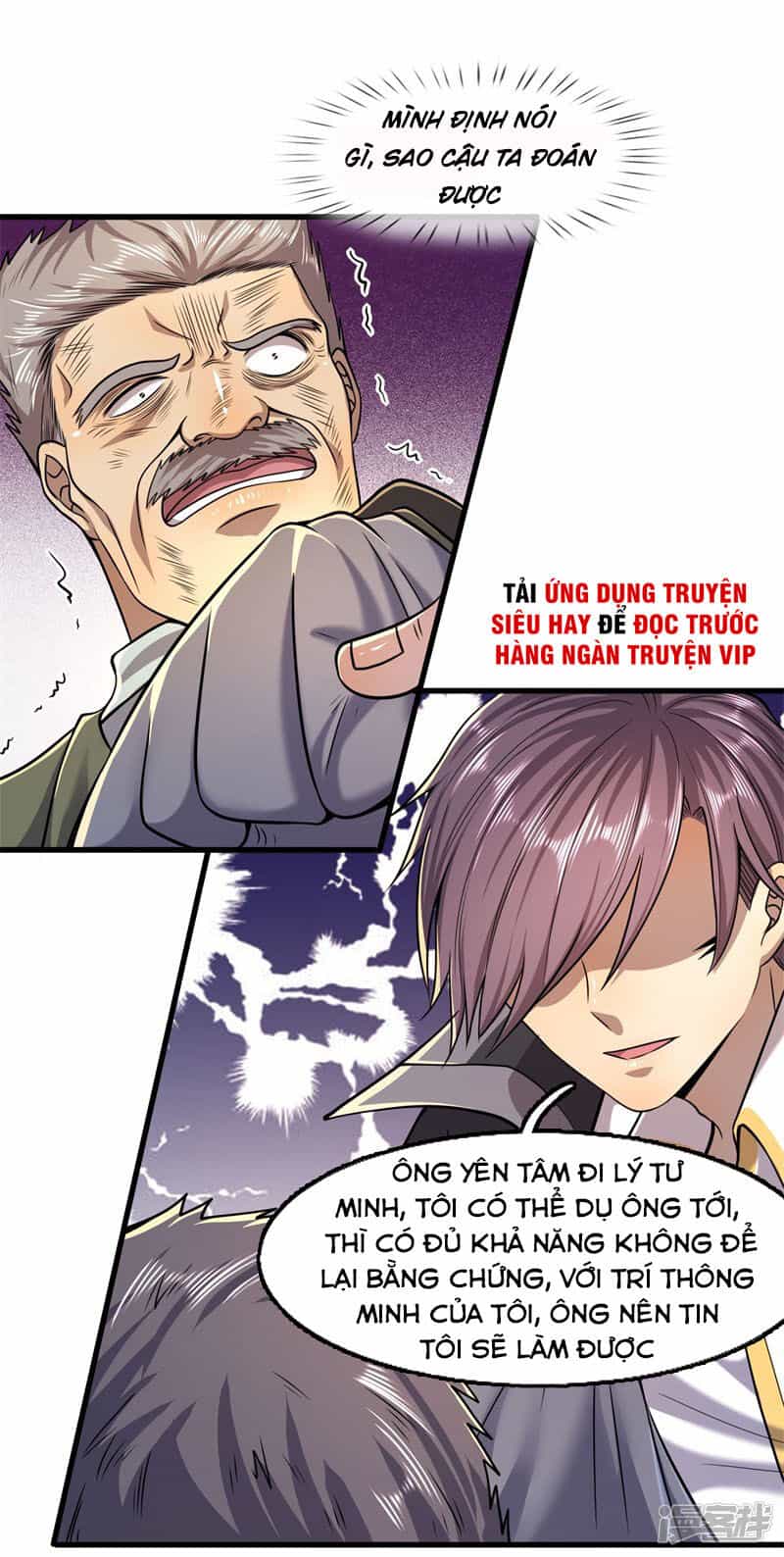 Y Võ Chí Tôn - Chương 129 - ảnh 29