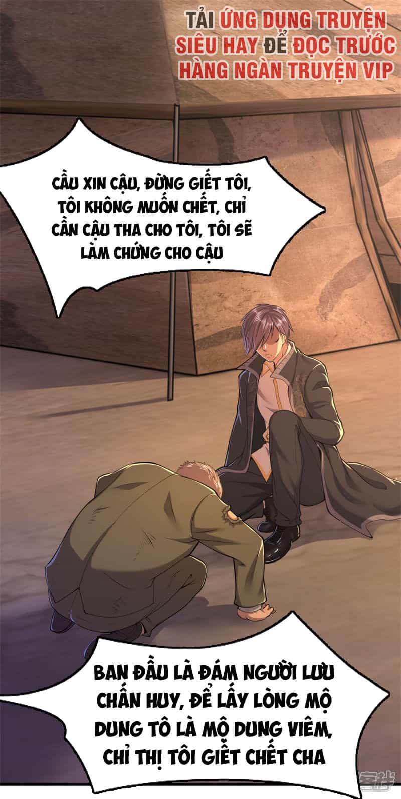 Y Võ Chí Tôn - Chương 130 - ảnh 5
