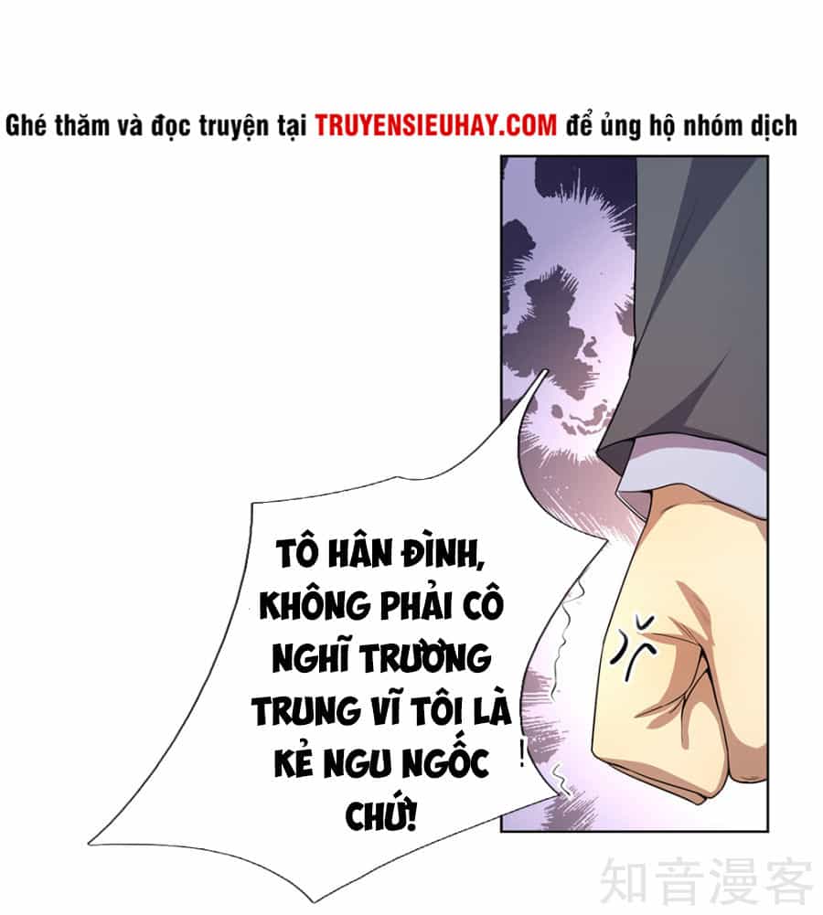 Y Võ Chí Tôn - Chương 13 - ảnh 15