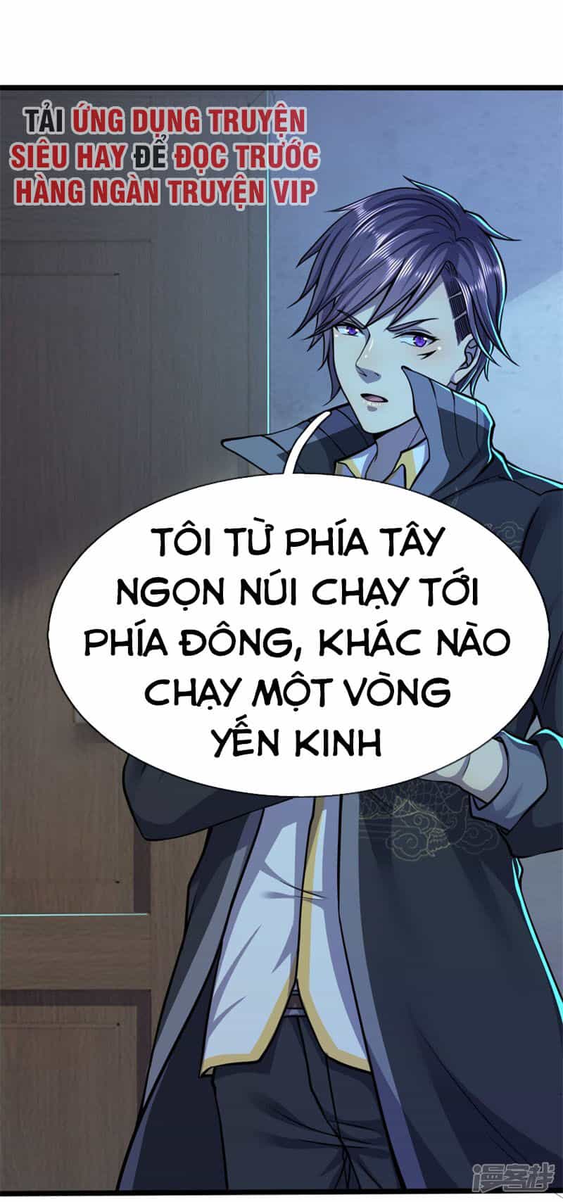 Y Võ Chí Tôn - Chương 131 - ảnh 14