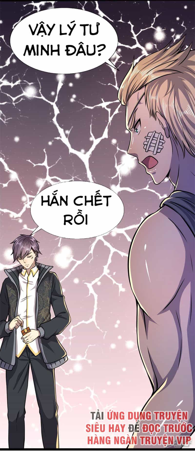 Y Võ Chí Tôn - Chương 131 - ảnh 16