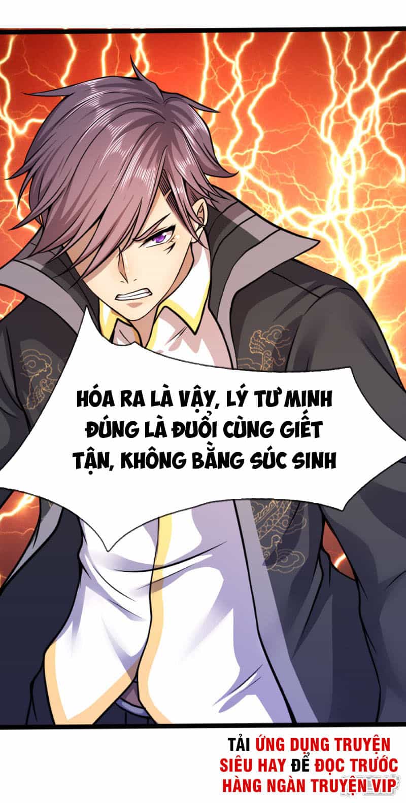 Y Võ Chí Tôn - Chương 132 - ảnh 22