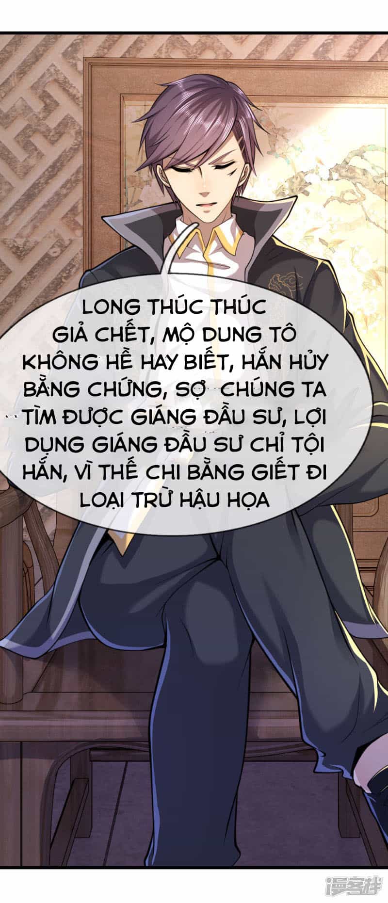 Y Võ Chí Tôn - Chương 136 - ảnh 6
