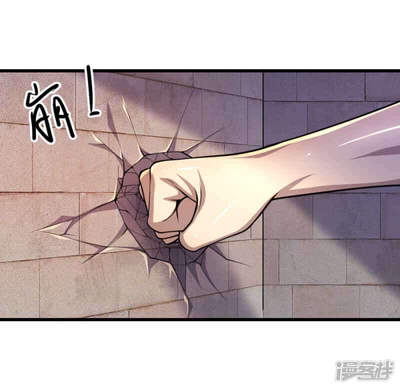 Y Võ Chí Tôn - Chương 138 - ảnh 3