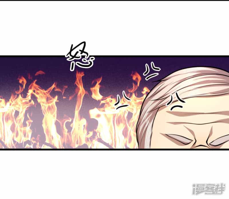 Y Võ Chí Tôn - Chương 139 - ảnh 19