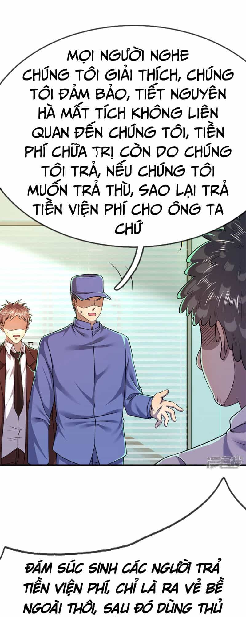 Y Võ Chí Tôn - Chương 158 - ảnh 15