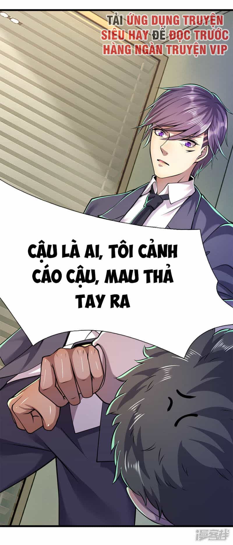 Y Võ Chí Tôn - Chương 159 - ảnh 4