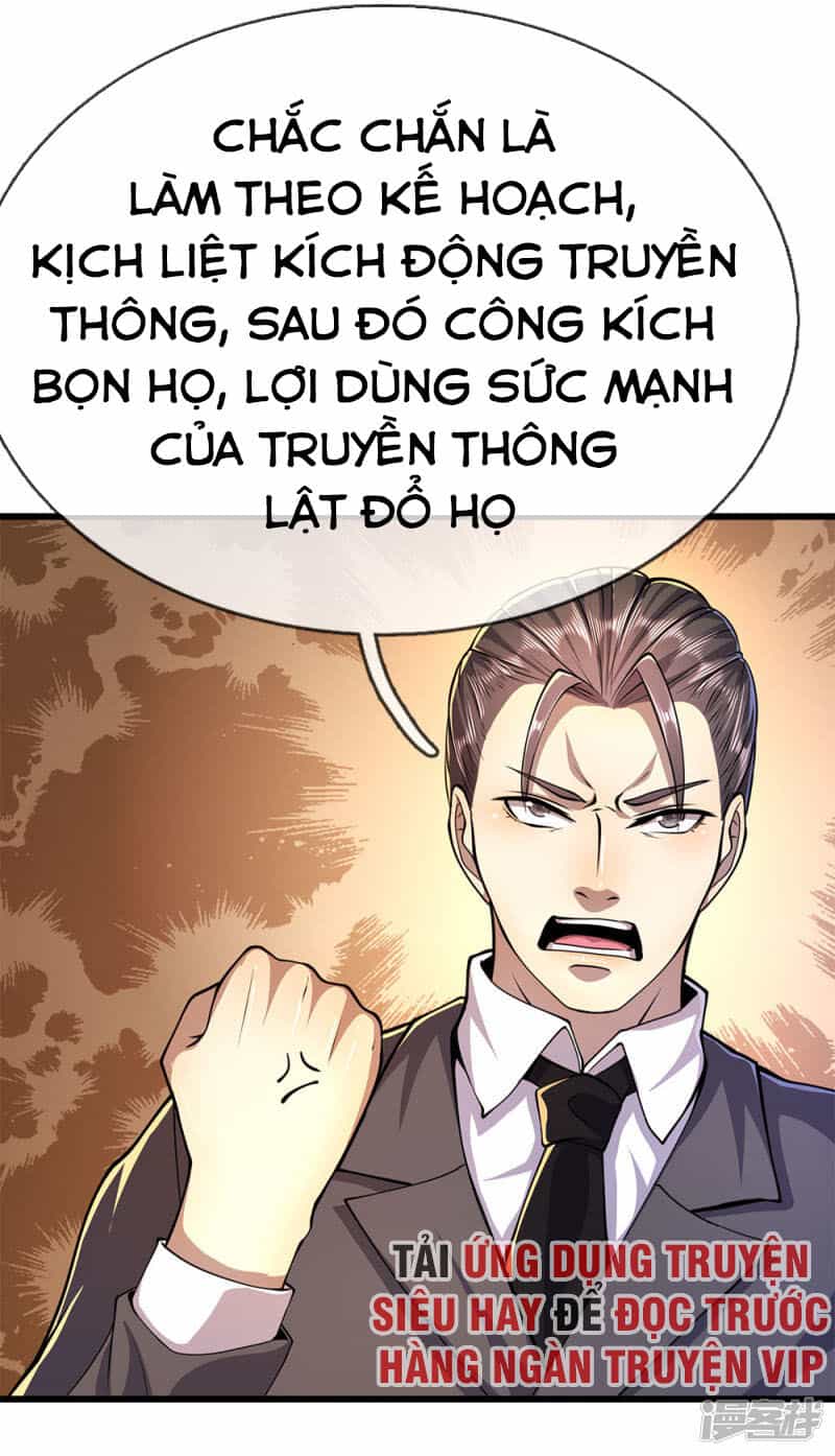 Y Võ Chí Tôn - Chương 164 - ảnh 17