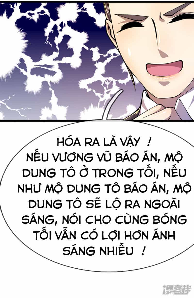 Y Võ Chí Tôn - Chương 164 - ảnh 25