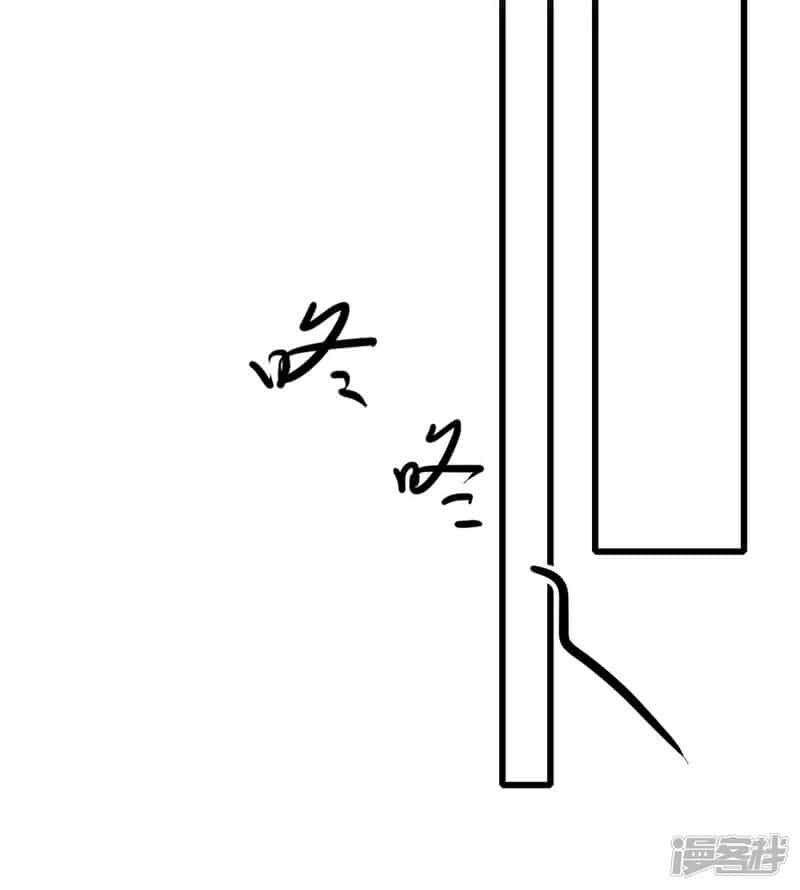 Y Võ Chí Tôn - Chương 165 - ảnh 6