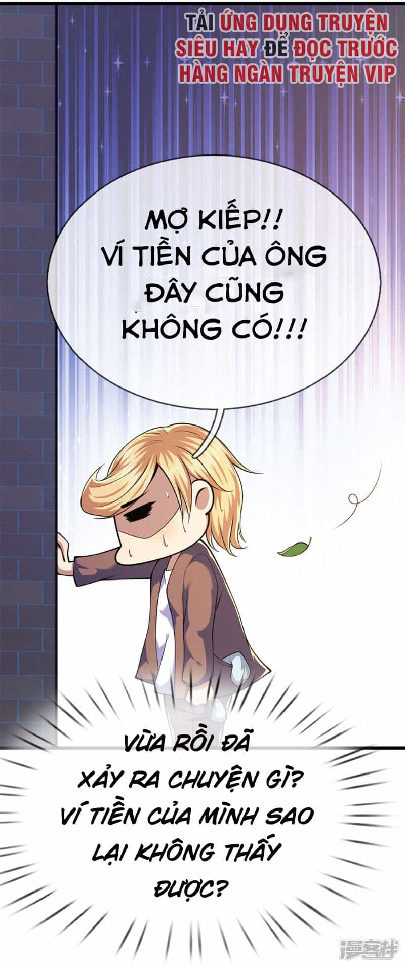 Y Võ Chí Tôn - Chương 167 - ảnh 15