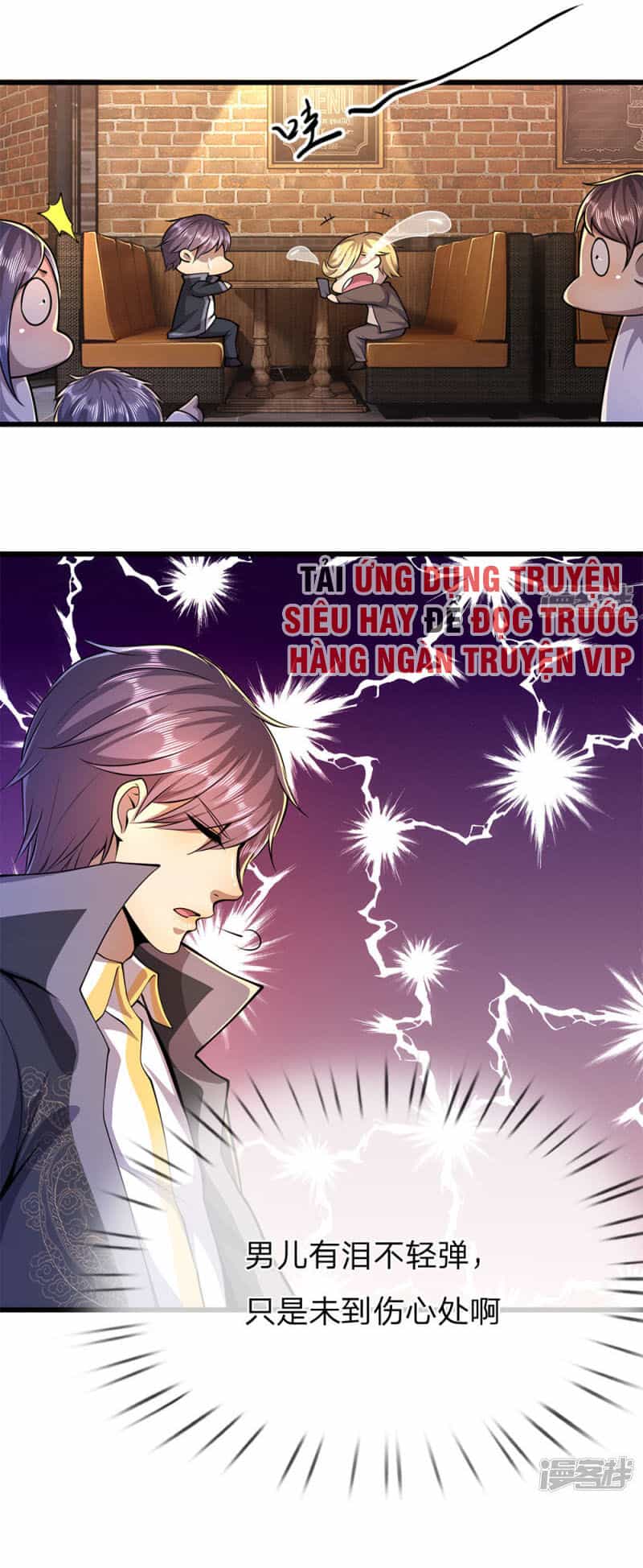 Y Võ Chí Tôn - Chương 172 - ảnh 1