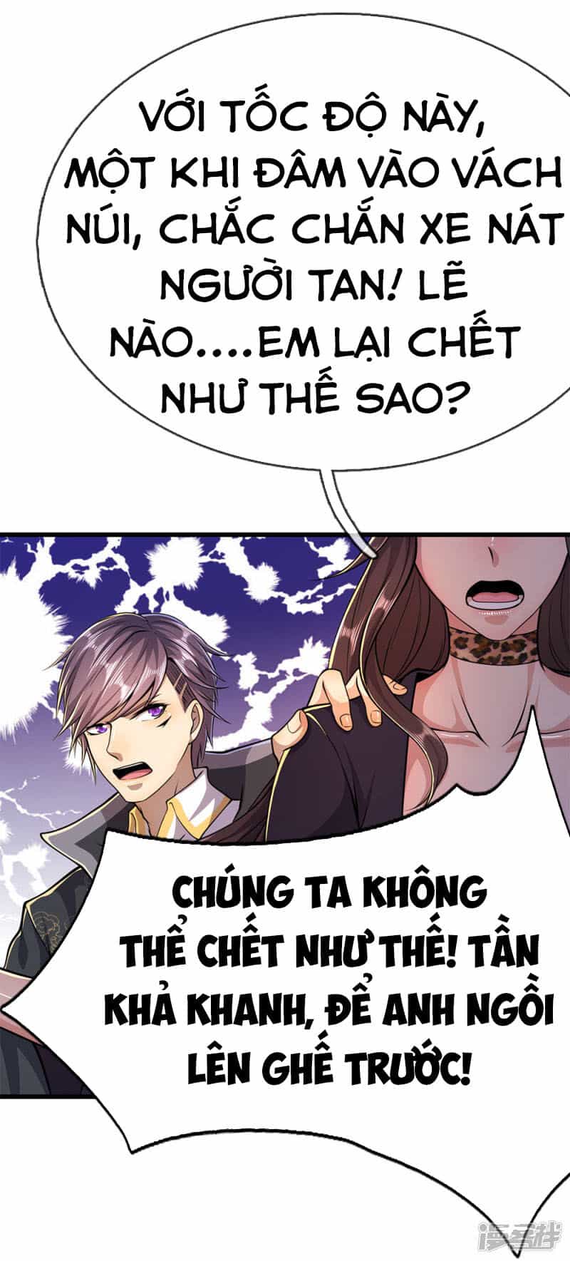 Y Võ Chí Tôn - Chương 187 - ảnh 4