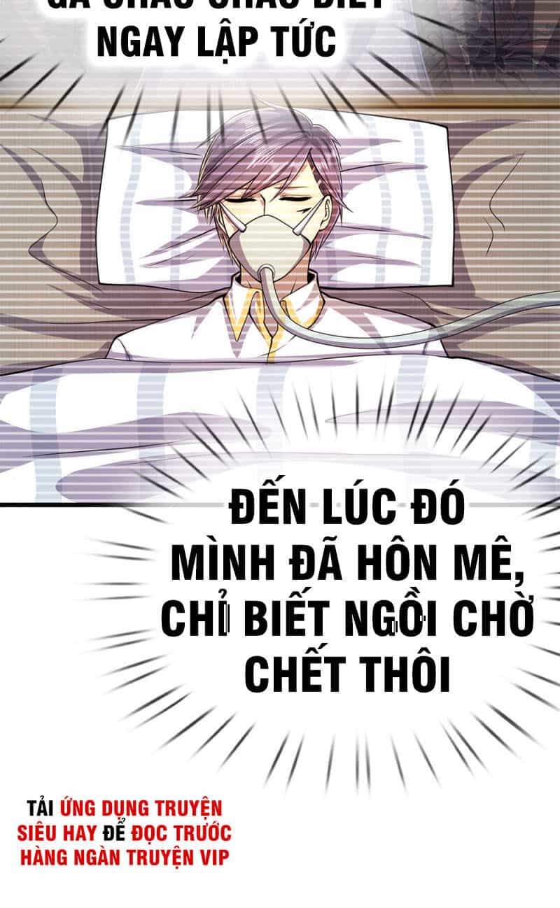 Y Võ Chí Tôn - Chương 190 - ảnh 13