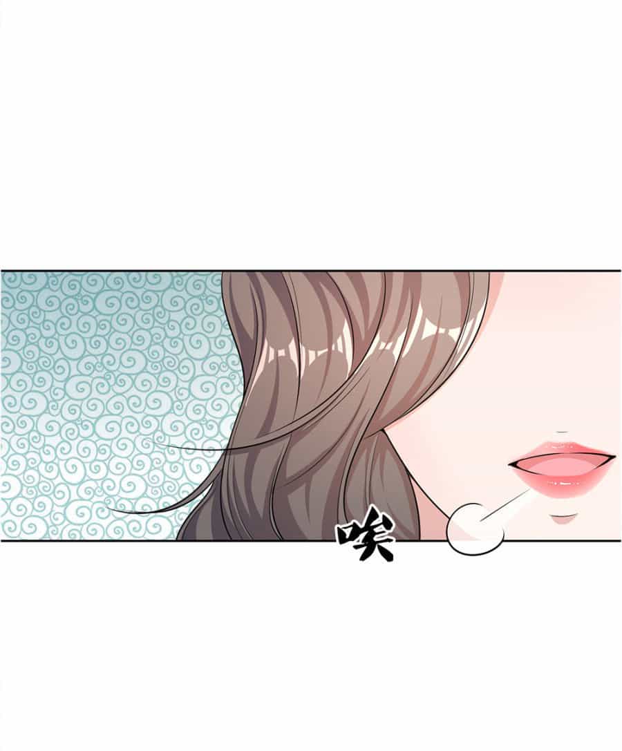 Y Võ Chí Tôn - Chương 19 - ảnh 22