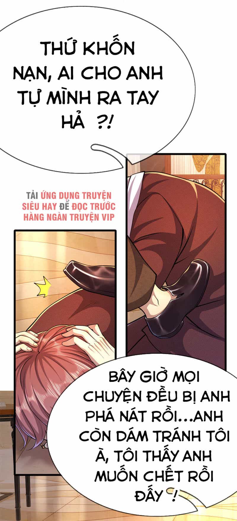 Y Võ Chí Tôn - Chương 194 - ảnh 23