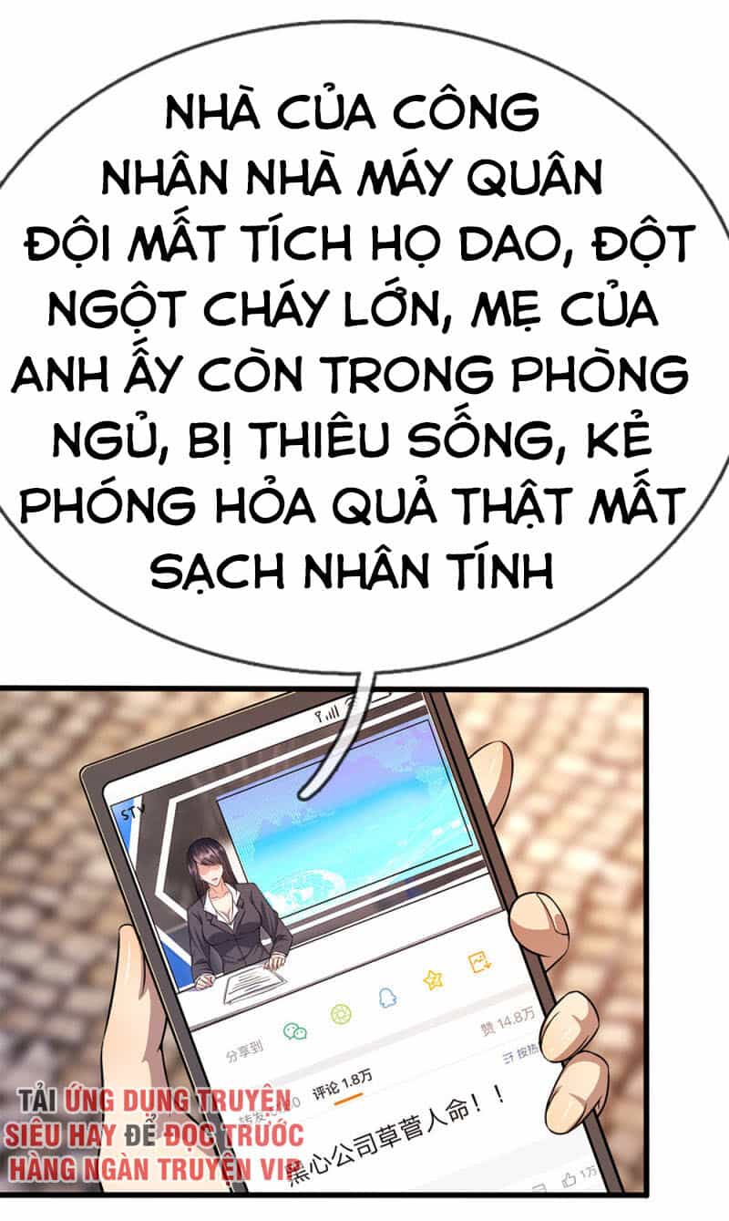 Y Võ Chí Tôn - Chương 196 - ảnh 13