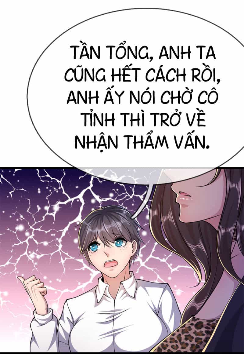 Y Võ Chí Tôn - Chương 198 - ảnh 22