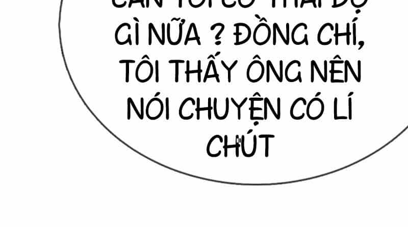 Y Võ Chí Tôn - Chương 199 - ảnh 18