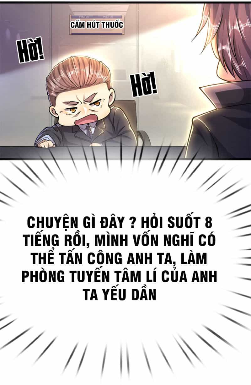 Y Võ Chí Tôn - Chương 199 - ảnh 24