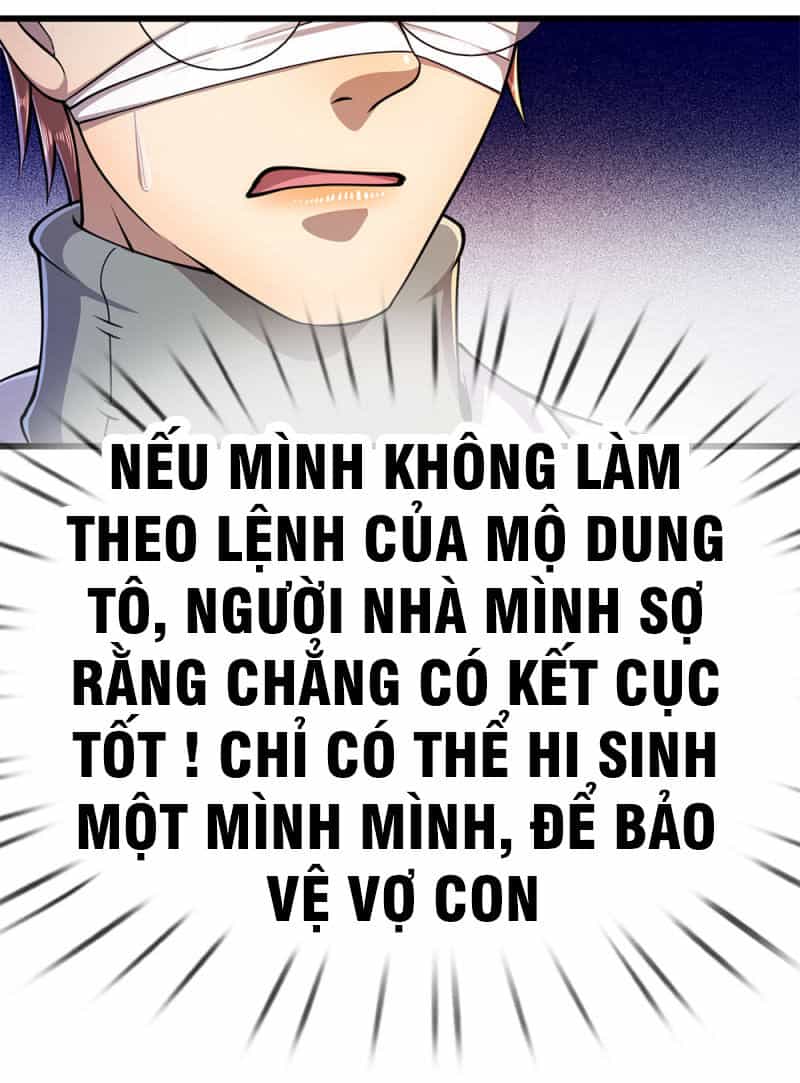 Y Võ Chí Tôn - Chương 200 - ảnh 25