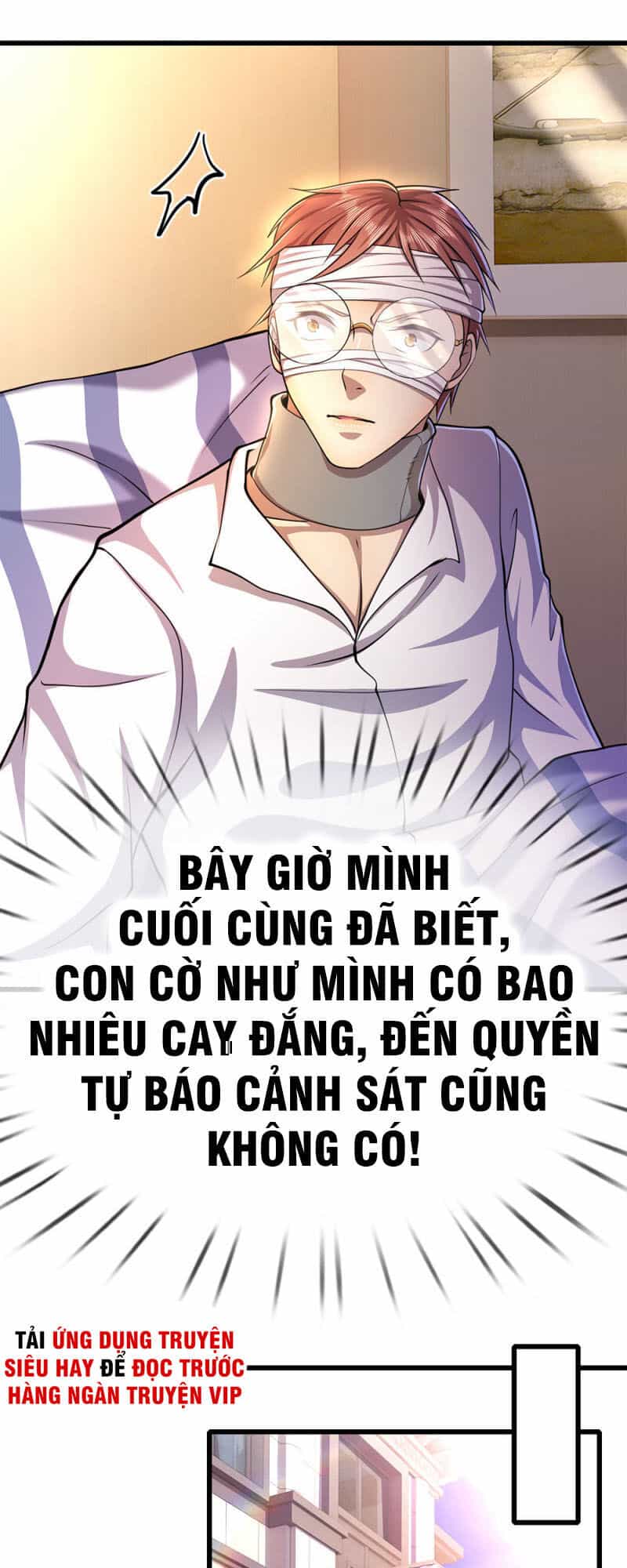 Y Võ Chí Tôn - Chương 201 - ảnh 4