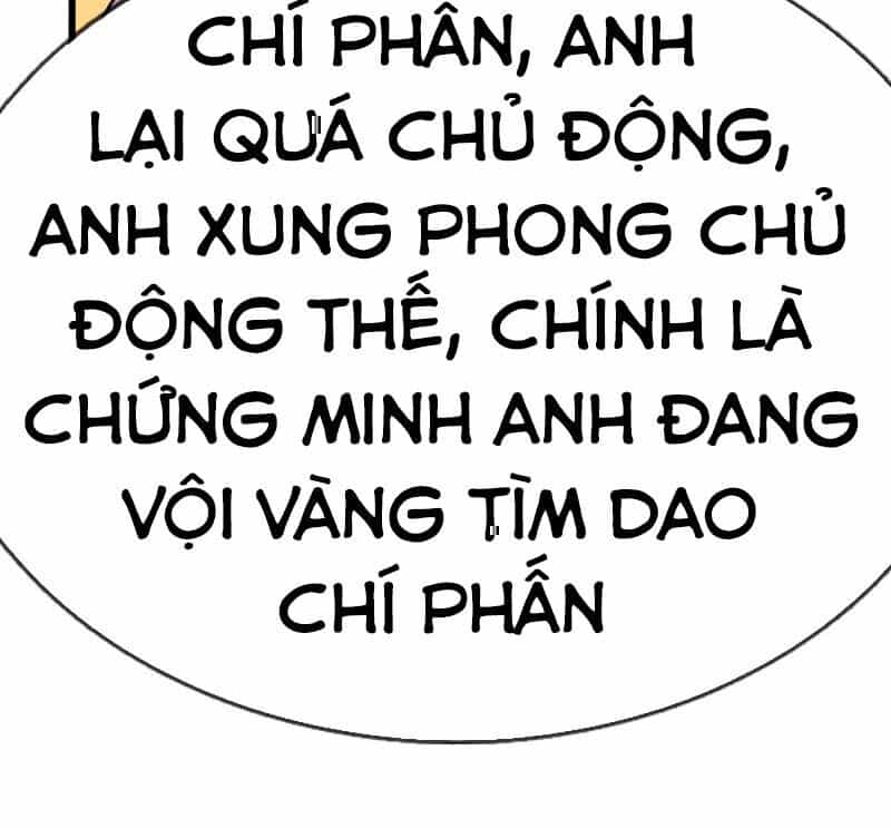 Y Võ Chí Tôn - Chương 204 - ảnh 2