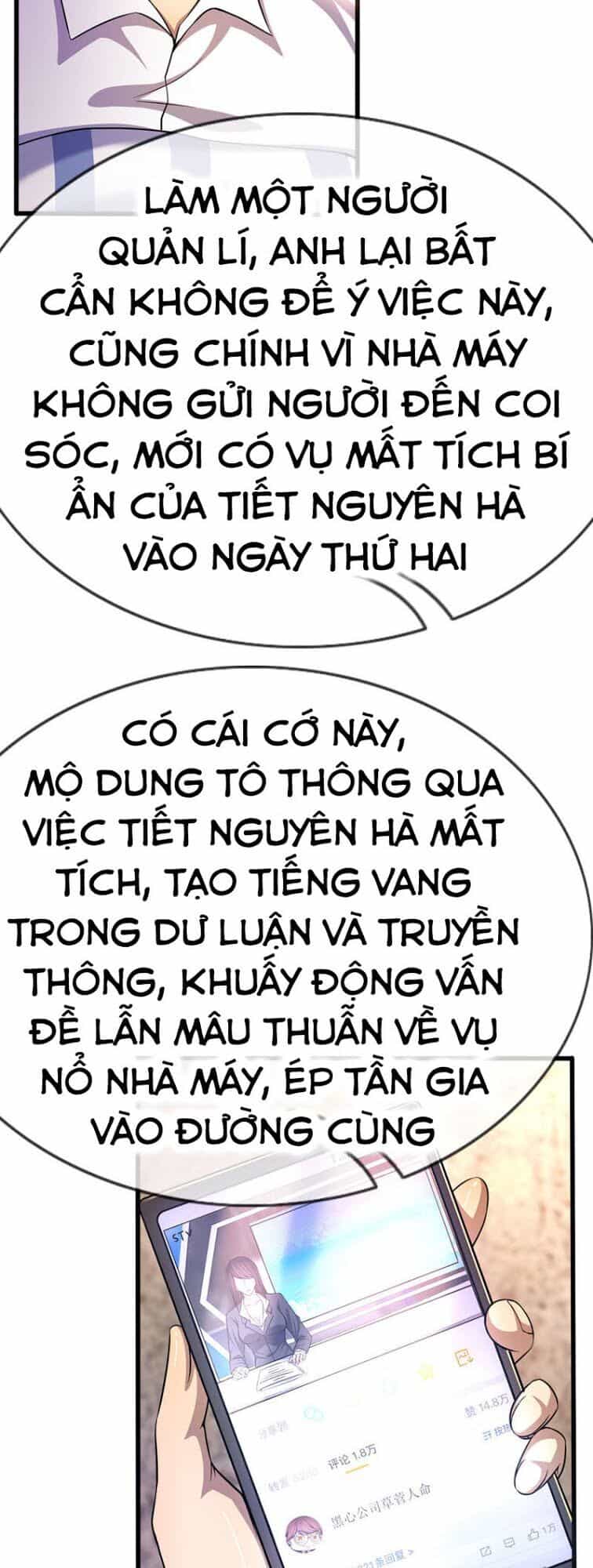 Y Võ Chí Tôn - Chương 204 - ảnh 4