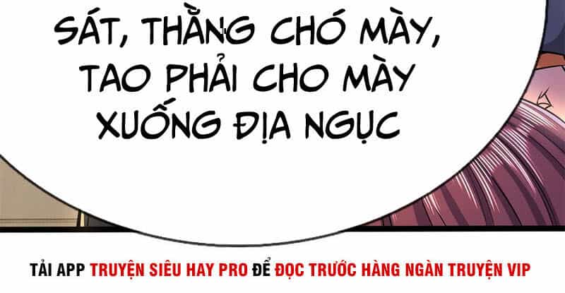 Y Võ Chí Tôn - Chương 205 - ảnh 21
