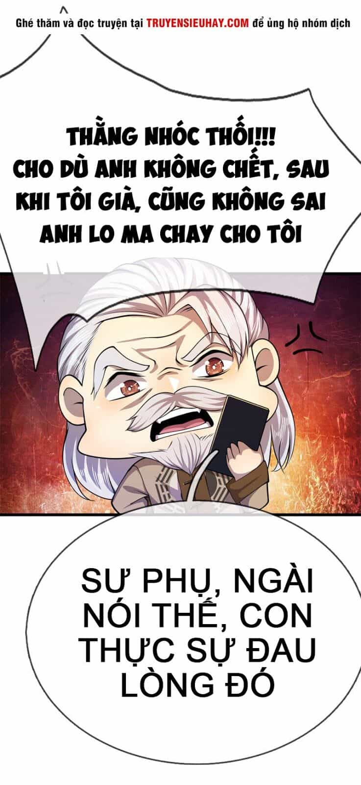 Y Võ Chí Tôn - Chương 210 - ảnh 17