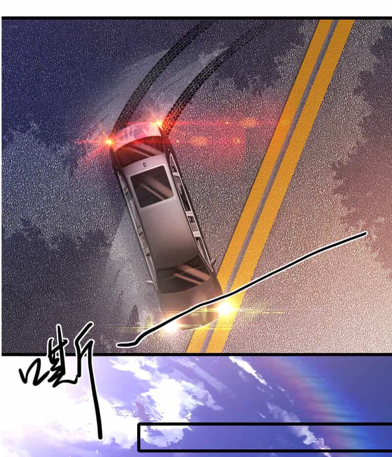 Y Võ Chí Tôn - Chương 210 - ảnh 5