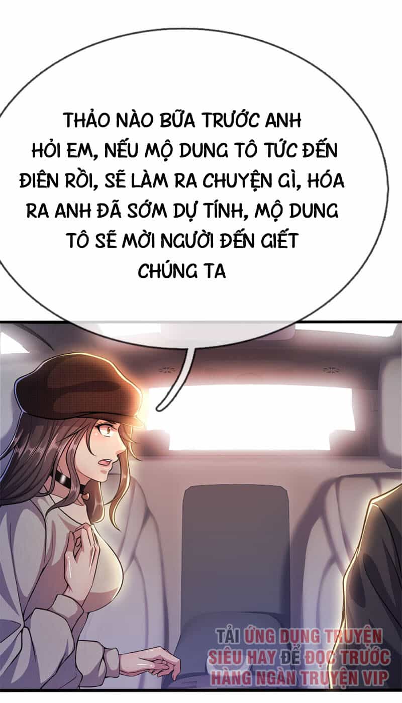 Y Võ Chí Tôn - Chương 211 - ảnh 7