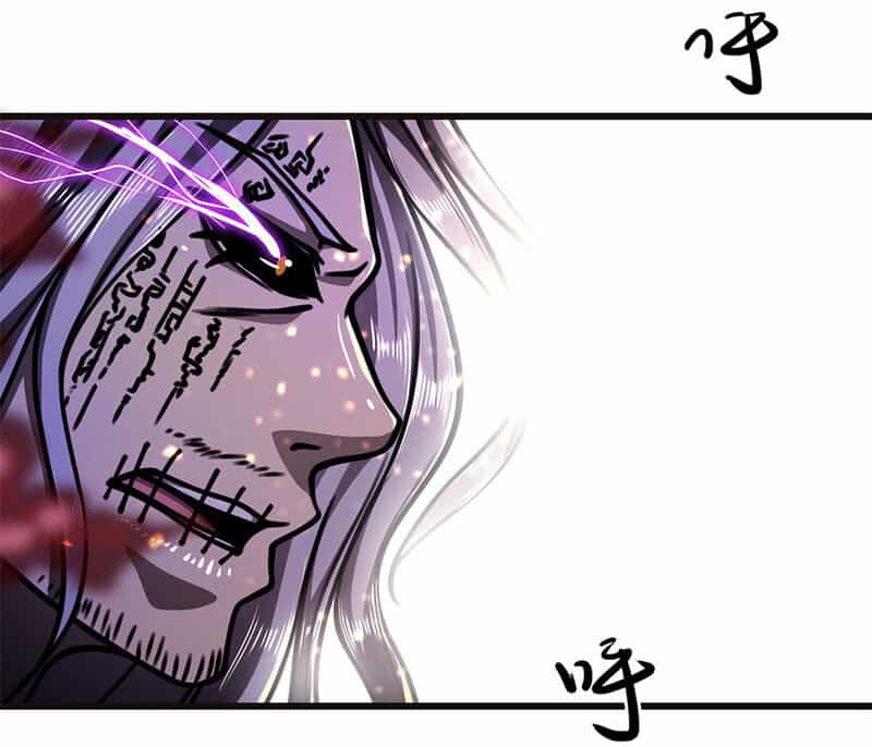 Y Võ Chí Tôn - Chương 213 - ảnh 21