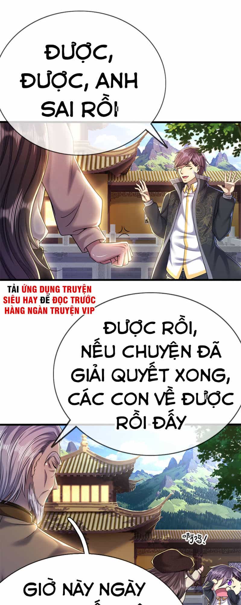 Y Võ Chí Tôn - Chương 220 - ảnh 15