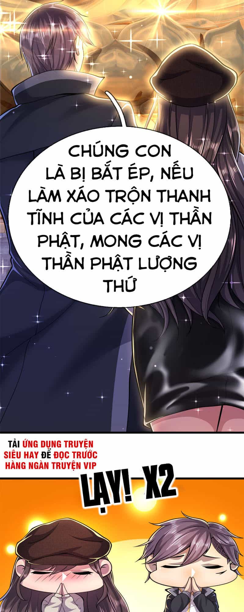 Y Võ Chí Tôn - Chương 220 - ảnh 8