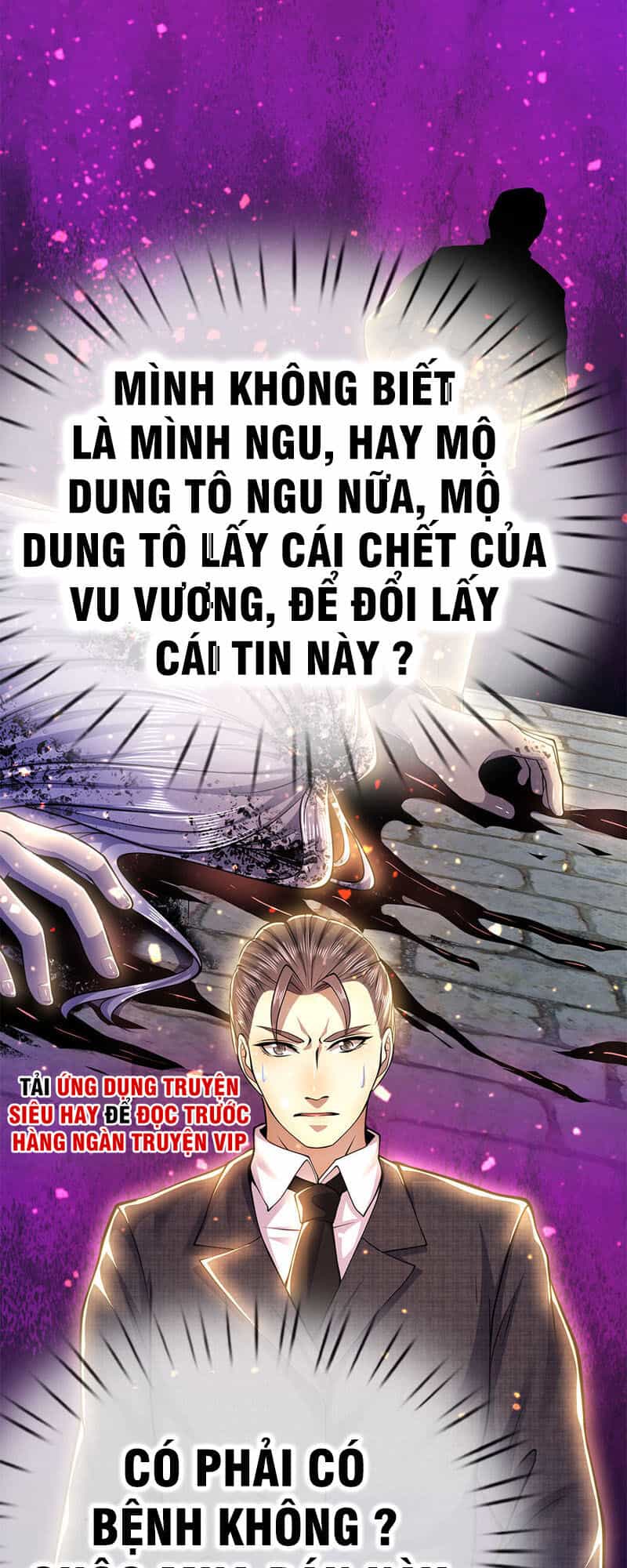 Y Võ Chí Tôn - Chương 222 - ảnh 11