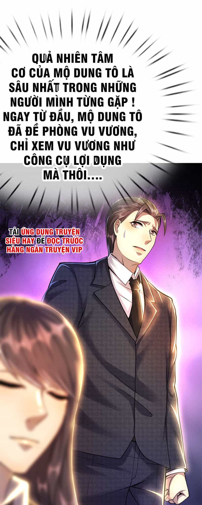 Y Võ Chí Tôn - Chương 222 - ảnh 19