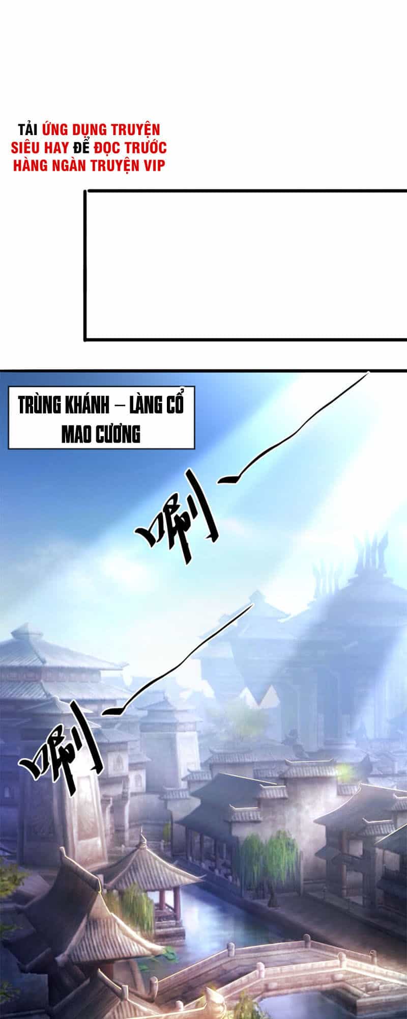 Y Võ Chí Tôn - Chương 222 - ảnh 26