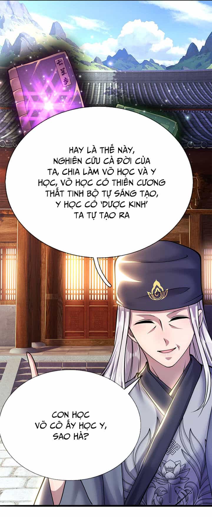 Y Võ Chí Tôn - Chương 227 - ảnh 4