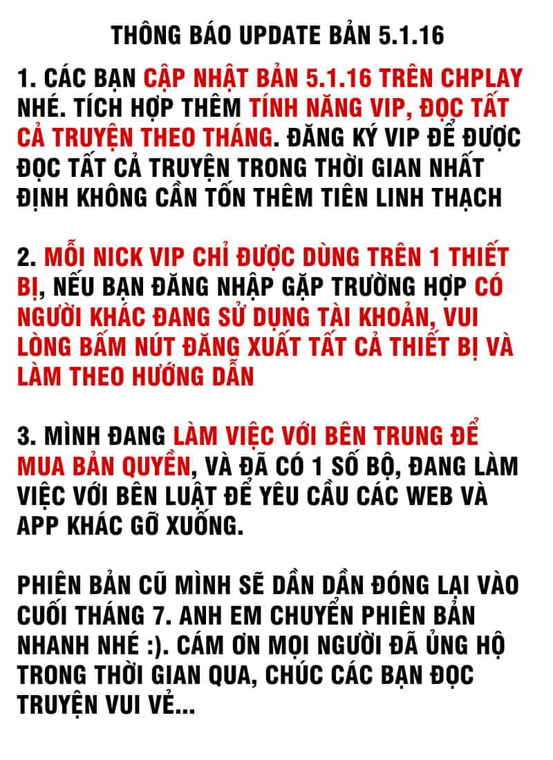 Y Võ Chí Tôn - Chương 230 - ảnh 23