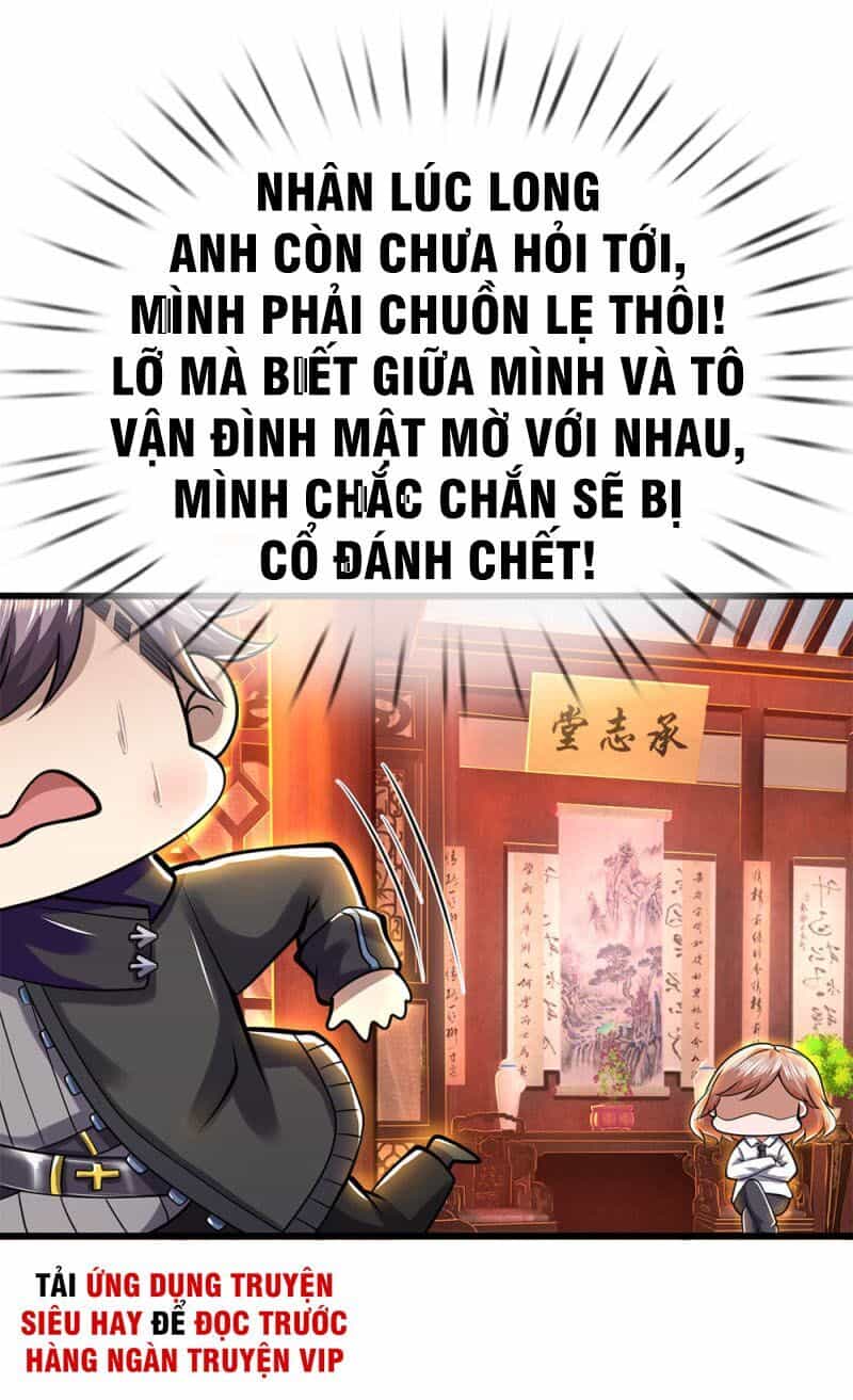 Y Võ Chí Tôn - Chương 231 - ảnh 15