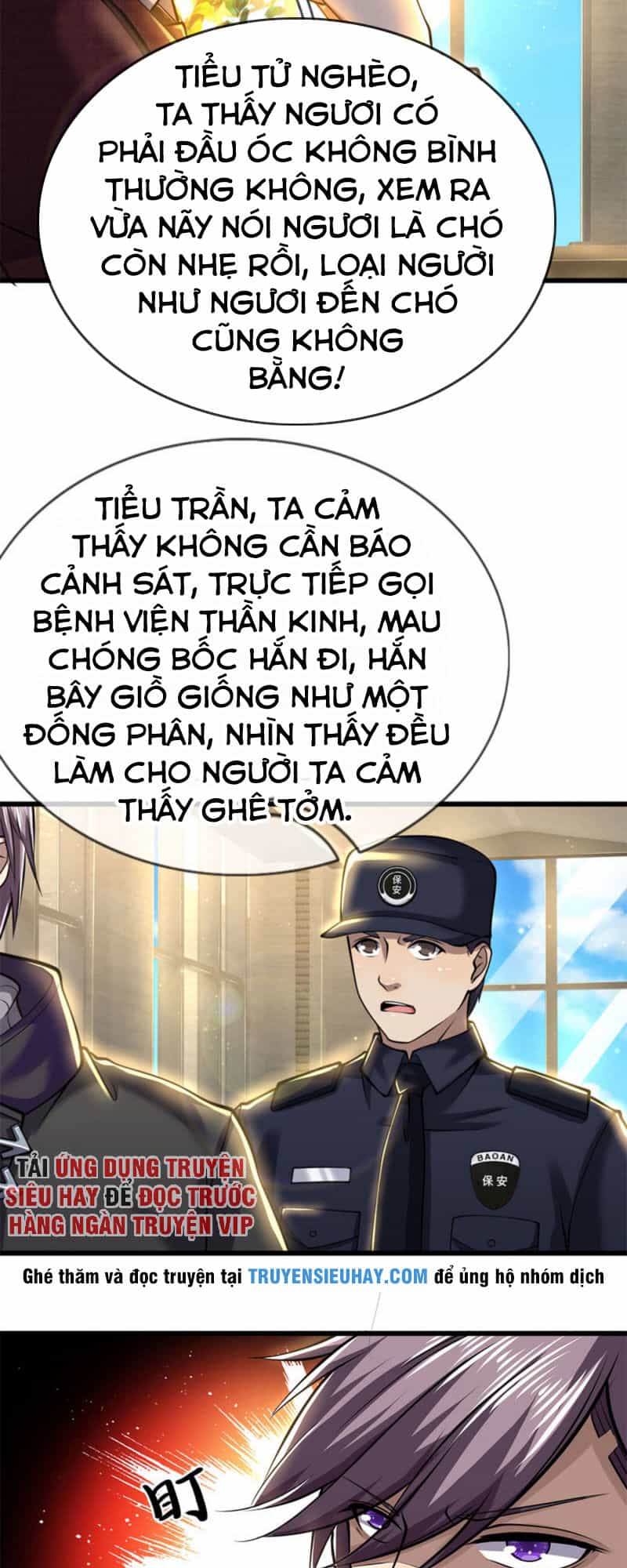 Y Võ Chí Tôn - Chương 239 - ảnh 10
