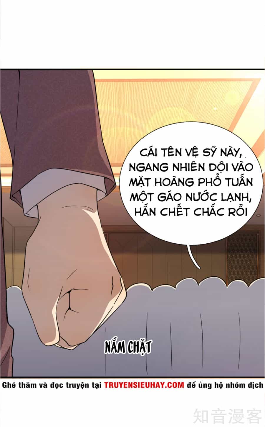Y Võ Chí Tôn - Chương 25 - ảnh 18