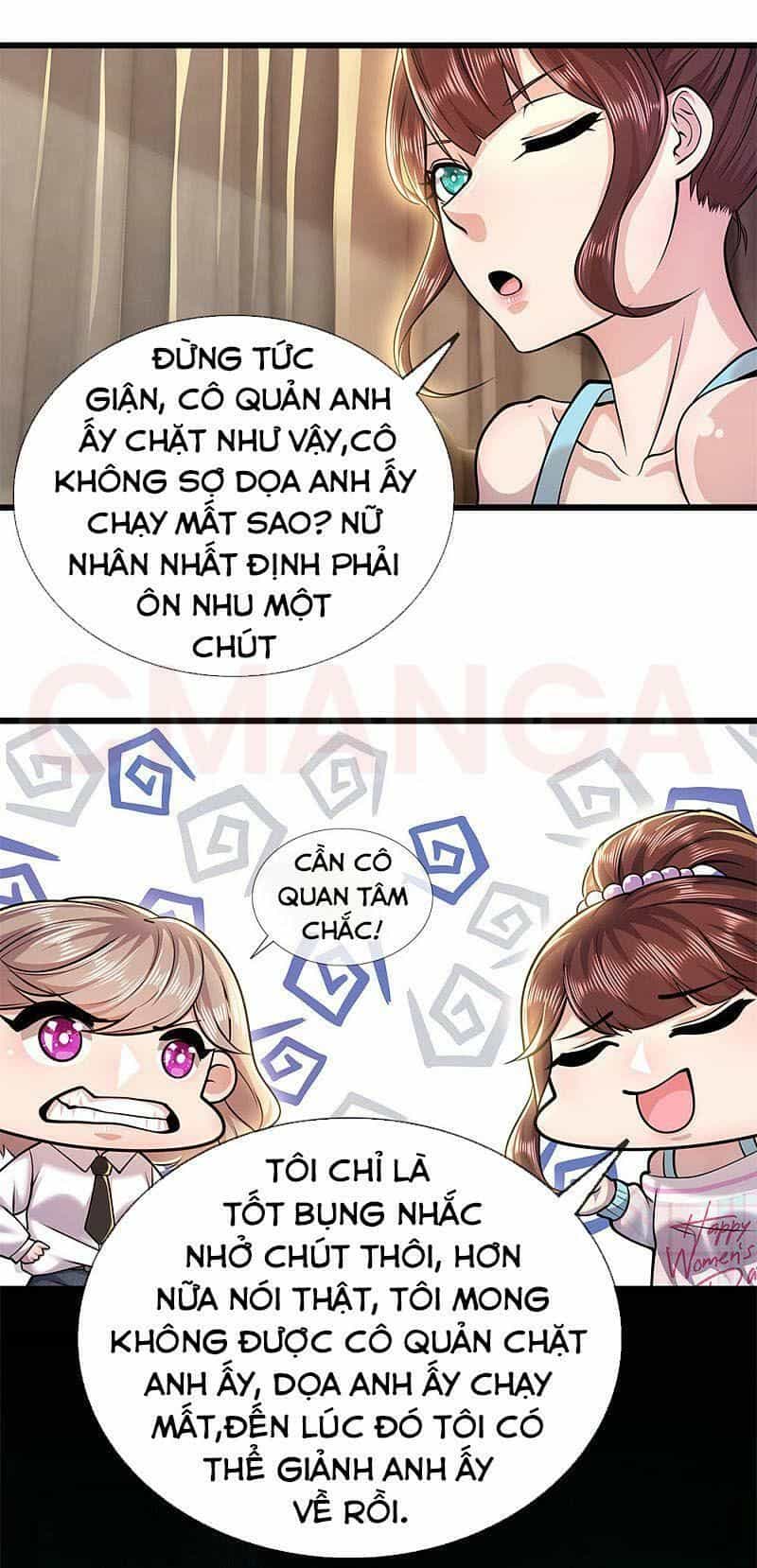 Y Võ Chí Tôn - Chương 276 - ảnh 14