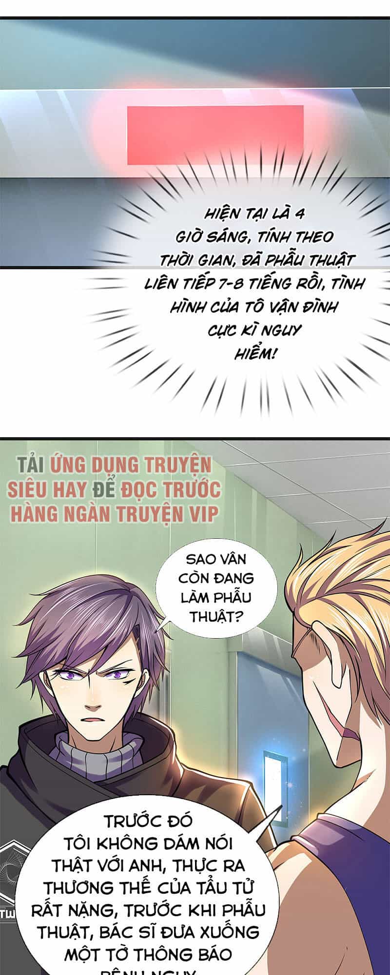 Y Võ Chí Tôn - Chương 280 - ảnh 1