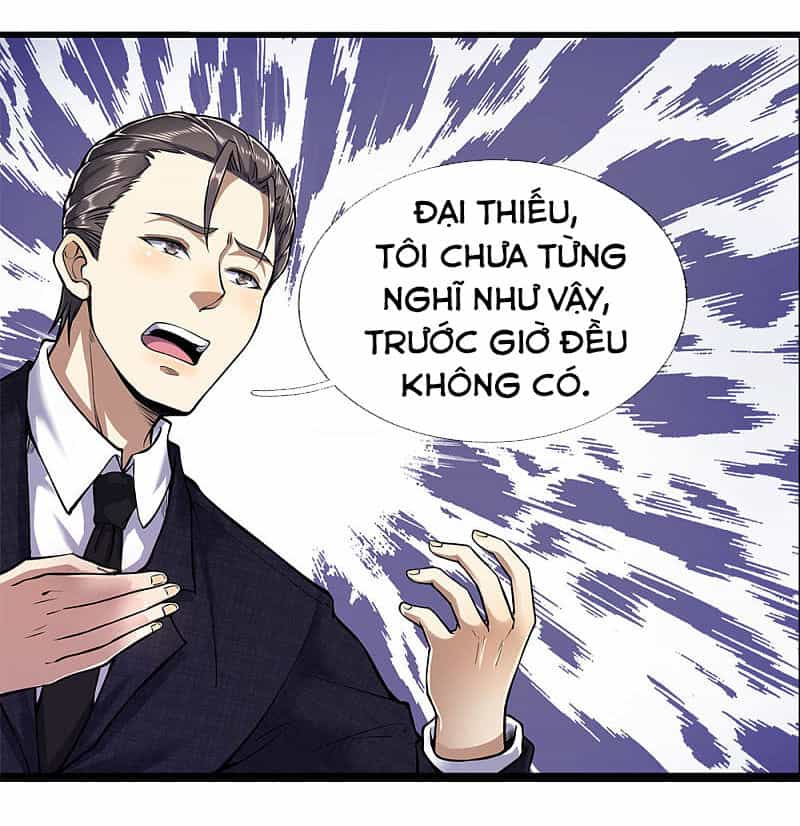 Y Võ Chí Tôn - Chương 287 - ảnh 24