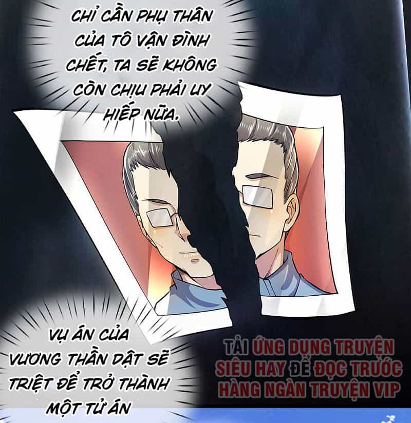 Y Võ Chí Tôn - Chương 287 - ảnh 34